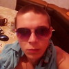 Илюха, 22, г.Вольск Илюха, 22, г.Вольск
