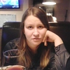 ирина, 30, г.Орел ирина, 30, г.Орел