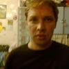 сергей, 40, г.Нижний Новгород сергей, 40, г.Нижний Новгород