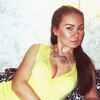 Аделина, 30, г.Кирово-Чепецк Аделина, 30, г.Кирово-Чепецк