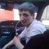 Александр, 25, г.Хабаровск Александр, 25, г.Хабаровск