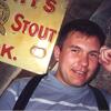 Александр, 40, г.Новороссийск Александр, 40, г.Новороссийск