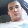 Ilya, 29, г.Оса Ilya, 29, г.Оса