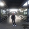 Иван, 31, г.Трубчевск Иван, 31, г.Трубчевск