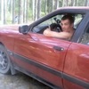 Вадим $$kekhan$$, 30, г.Красногородское Вадим $$kekhan$$, 30, г.Красногородское