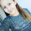 полина, 16, г.Черкесск полина, 16, г.Черкесск