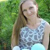 Ирина, 39, г.Брянск Ирина, 39, г.Брянск