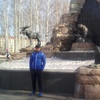 Евгений., 30, г.Ханты-Мансийск Евгений., 30, г.Ханты-Мансийск