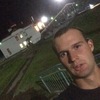 Влад, 22, г.Галич Влад, 22, г.Галич