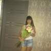Dinara, 29, г.Черемхово Dinara, 29, г.Черемхово