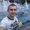 Алексей, 26, г.Серпухов Алексей, 26, г.Серпухов