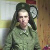 Дима, 25, г.Уфа Дима, 25, г.Уфа