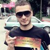 Юрий, 28, г.Чита Юрий, 28, г.Чита