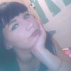 наташа, 24, г.Горячий Ключ наташа, 24, г.Горячий Ключ