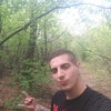 Артём, 26, г.Знаменка Артём, 26, г.Знаменка