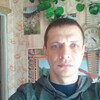 Юрий, 33, г.Ростов-на-Дону Юрий, 33, г.Ростов-на-Дону