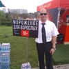 Юлиан, 40, г.Наро-Фоминск Юлиан, 40, г.Наро-Фоминск