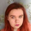 лина, 18, г.Нижневартовск лина, 18, г.Нижневартовск