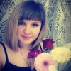 Екатерина, 23, г.Энгельс Екатерина, 23, г.Энгельс