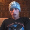 алексей, 32, г.Локня алексей, 32, г.Локня