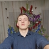 Кирилл, 24, г.Луга Кирилл, 24, г.Луга