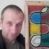 Михаил, 39, г.Белая Холуница Михаил, 39, г.Белая Холуница