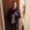 Павел, 32, г.Брянск Павел, 32, г.Брянск