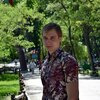Артем, 25, г.Аткарск Артем, 25, г.Аткарск