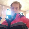 Илья, 27, г.Сольцы Илья, 27, г.Сольцы