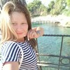 Анна, 22, г.Пермь Анна, 22, г.Пермь