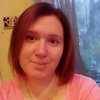 Валентина, 29, г.Ялта Валентина, 29, г.Ялта