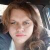 Ольга, 29, г.Новомосковск Ольга, 29, г.Новомосковск