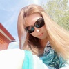 Ирина, 27, г.Пышма Ирина, 27, г.Пышма