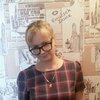 Юлия, 37, г.Кувандык Юлия, 37, г.Кувандык