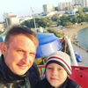 Андрей, 30, г.Хабаровск Андрей, 30, г.Хабаровск