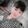 Екатерина, 16, г.Чита Екатерина, 16, г.Чита