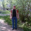 Валерий, 61, г.Санкт-Петербург Валерий, 61, г.Санкт-Петербург
