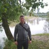 Александр, 34, г.Новосибирск Александр, 34, г.Новосибирск