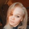Кристина, 24, г.Белая Холуница Кристина, 24, г.Белая Холуница