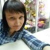 Наталья, 38, г.Мончегорск Наталья, 38, г.Мончегорск