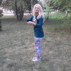 Марина, 23, г.Унеча Марина, 23, г.Унеча