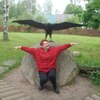 Татьяна, 45, г.Парголово Татьяна, 45, г.Парголово