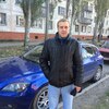 Сергей, 30, г.Белово Сергей, 30, г.Белово