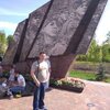 александр, 47, г.Тула александр, 47, г.Тула