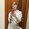 Alexandra, 45, г.Екатеринбург Alexandra, 45, г.Екатеринбург