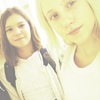Леся, 16, г.Барнаул Леся, 16, г.Барнаул