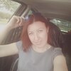 Мария, 33, г.Рязань Мария, 33, г.Рязань