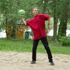 Никита Bessmertny, 108, г.Пенза Никита Bessmertny, 108, г.Пенза
