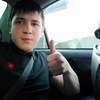 Михаил, 29, г.Томск Михаил, 29, г.Томск
