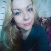 катя, 32, г.Чебоксары катя, 32, г.Чебоксары